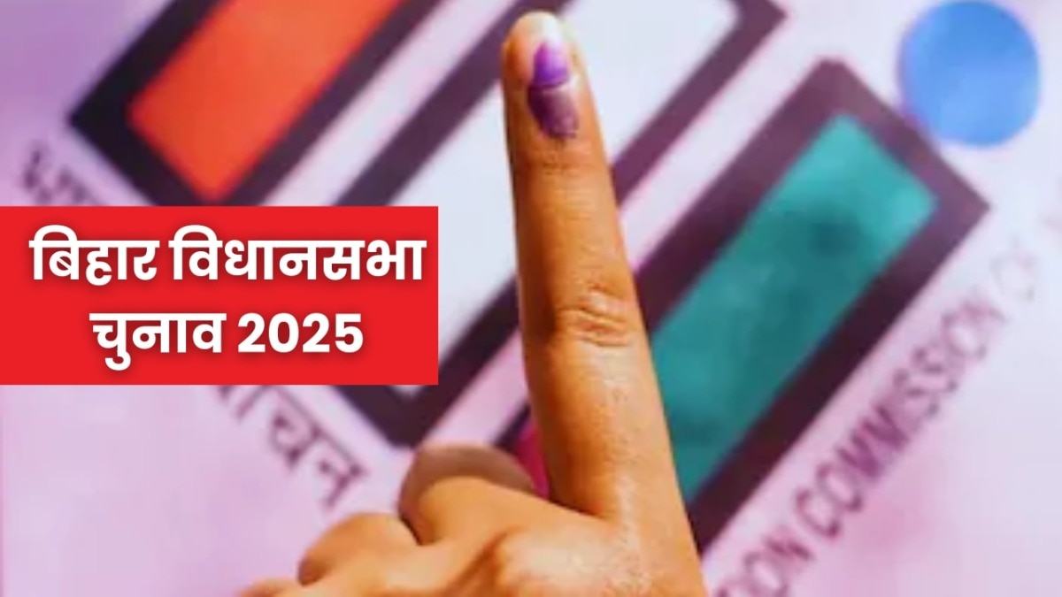 पटना की चाय पर सियासत: जाति बनाम विकास की जंग में युवाओं की नई आवाज
