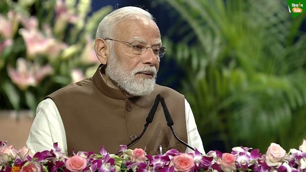 PM Modi