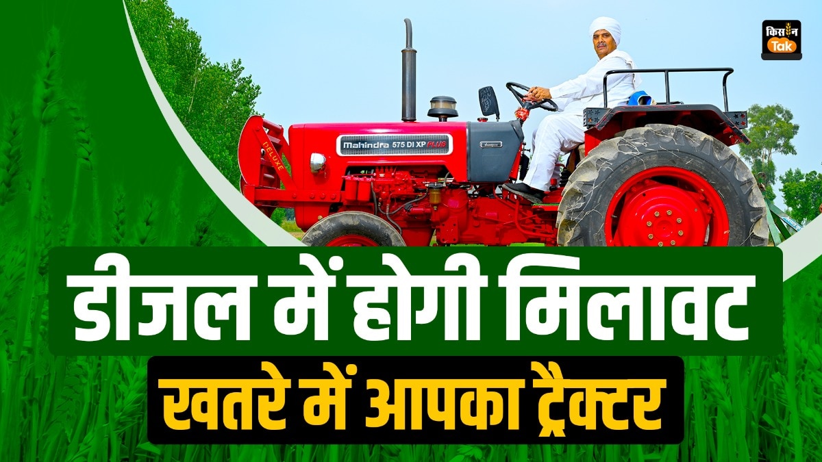 इथेनॉल के बाद आइसोब्यूटेनॉल का प्लान; सिर्फ किसान ही नहीं पूरी मशीनरी के लिए महंगी पड़ेगी ये ब्लेंडिंग