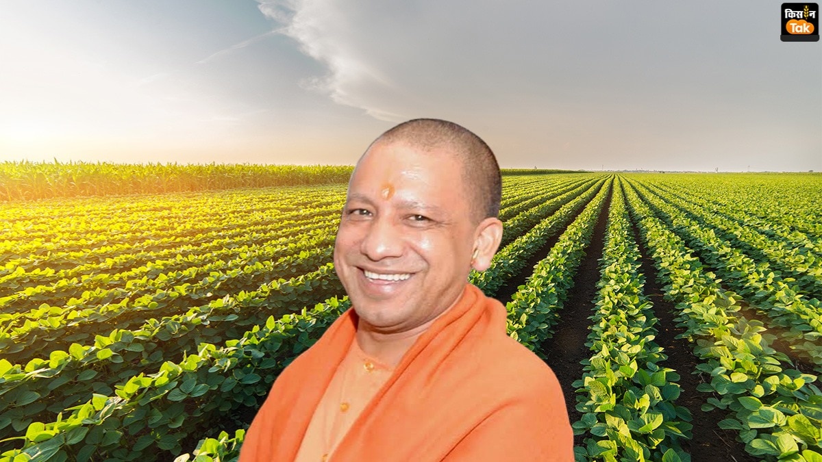 उत्तर प्रदेश के मुख्यमंत्री योगी आदित्यनाथ (Photo-Kisan Tak)