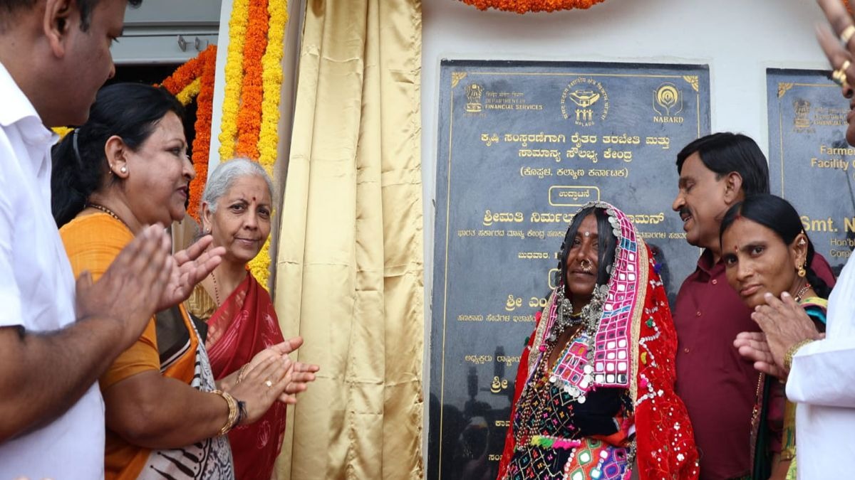 Koppal agri processing centre nirmala sitharaman