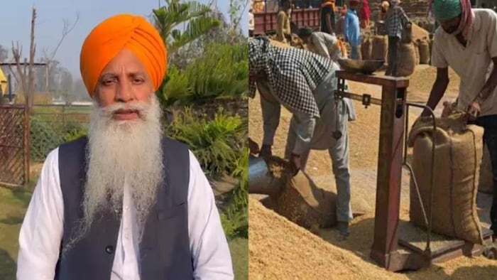 धान की खरीद में धोखाधड़ी का आरोप