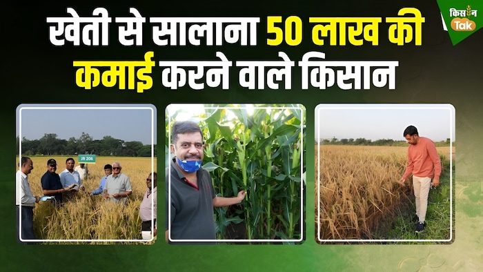 Successful farmer Ashwini