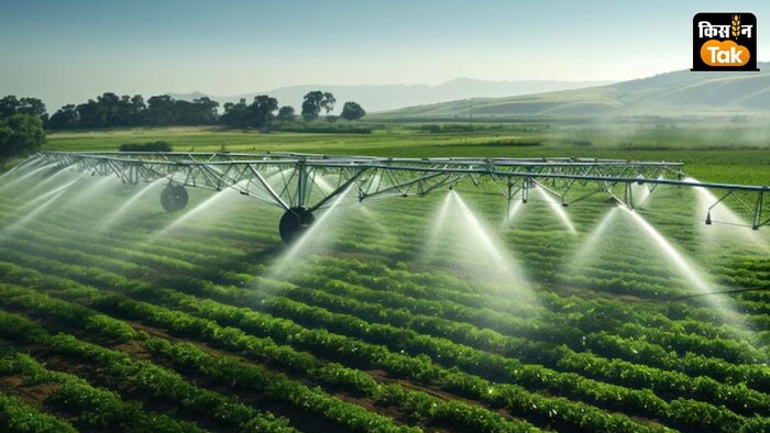 Per Drop More Crop Scheme New Policy