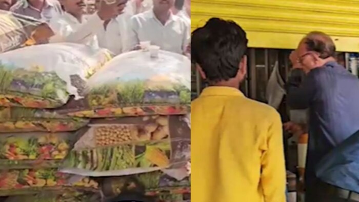 नकली खाद बेचने पर हंगामा