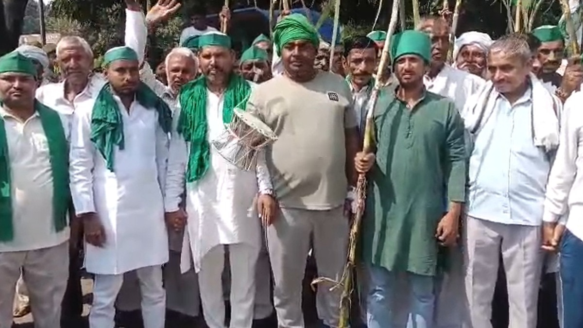 BKU protest