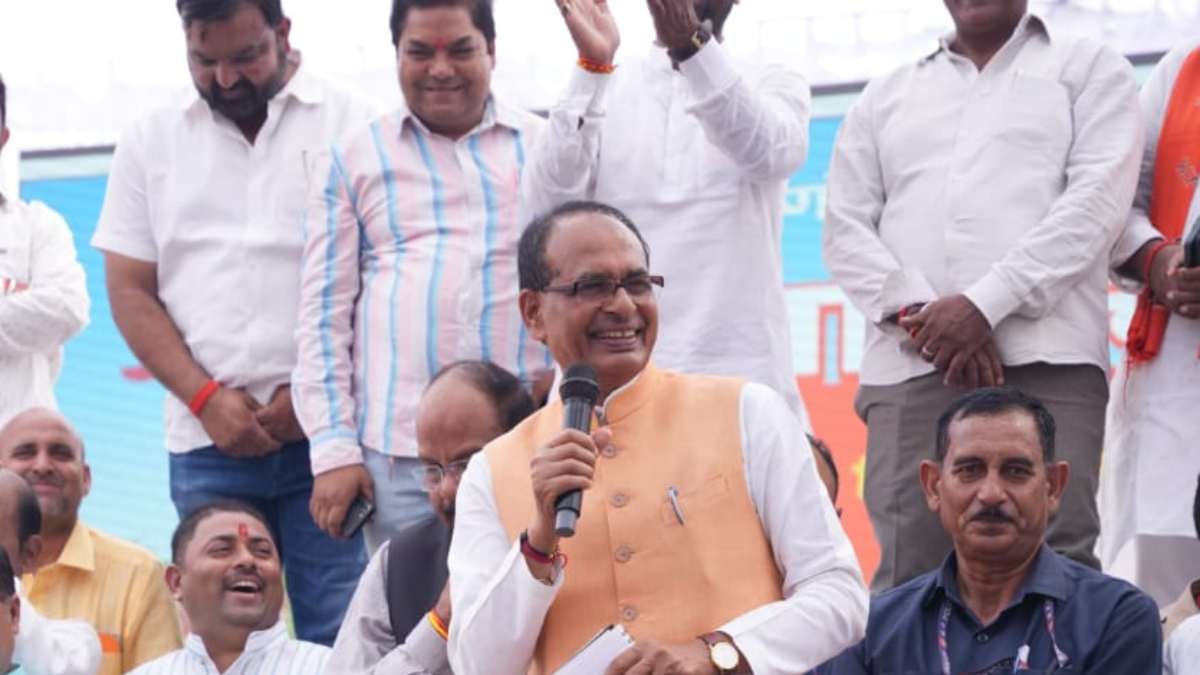 Shivraj Singh Chouhan  