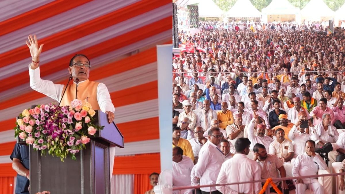 Deoria Kisan Mela
