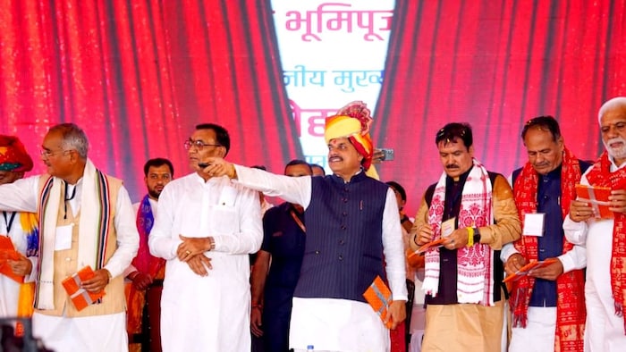 CM Mohan Yadav farmers aid