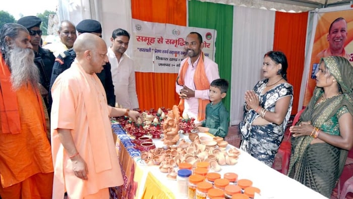 उत्तर प्रदेश के मुख्यमंत्री योगी आदित्यनाथ (Photo-Social media)