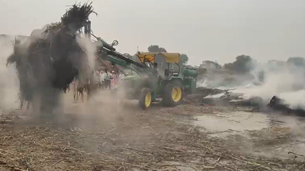 farm fire