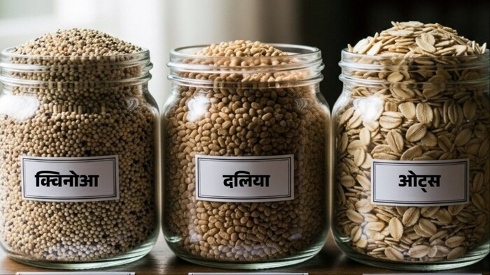 क्विनोआ, दलिया और ओट्स वजन घटाने के लिए क्या है ज्यादा बेहतर? (Photo-AI generated)