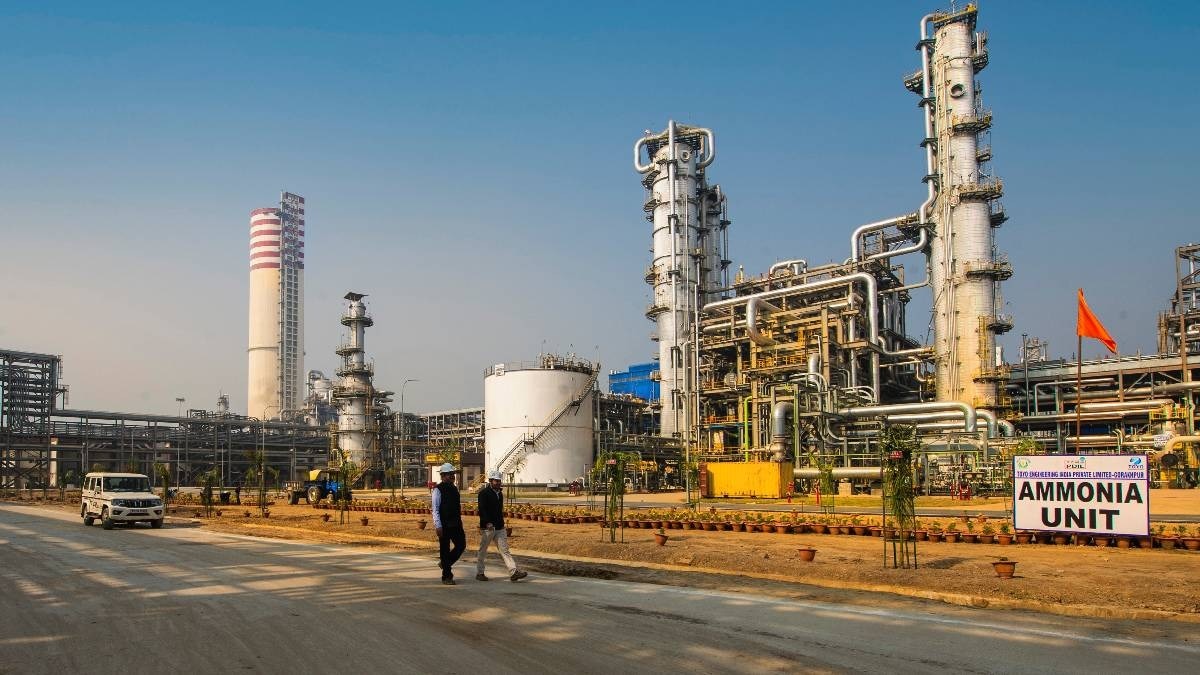 urea plant