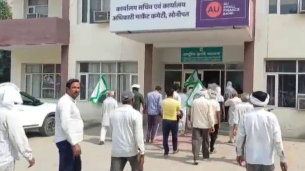 Sonipat Mandi Sachiv office
