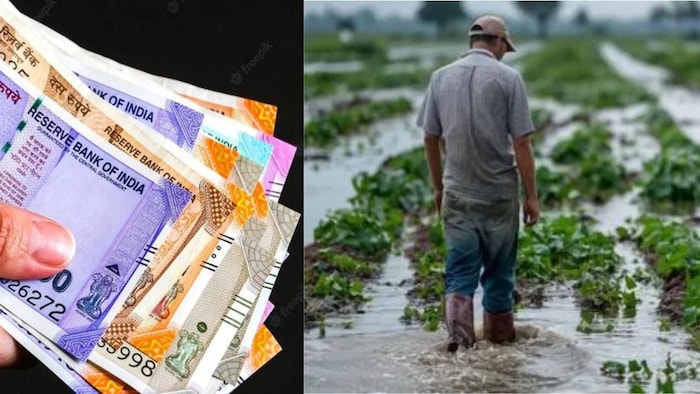 मुआवजा राशि से नाराज किसान