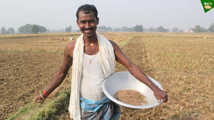 bihar farmer
