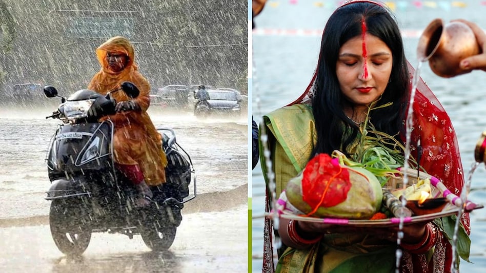 बुंदेलखंड समेत UP के इन जिलों में बारिश का अलर्ट, जानें छठ महापर्व वाले दिन कैसा रहेगा मौसम? बुंदेलखंड समेत UP के इन जिलों में बारिश का अलर्ट, जानें छठ महापर्व वाले दिन कैसा रहेगा मौसम?