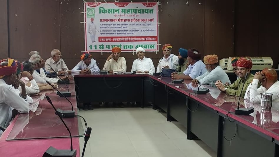 राजस्थान की इस मंडी में 5 रुपये किलो बिक रहा प्याज, 17 नवंबर को विरोध में धरना देंगे किसान राजस्थान की इस मंडी में 5 रुपये किलो बिक रहा प्याज, 17 नवंबर को विरोध में धरना देंगे किसान