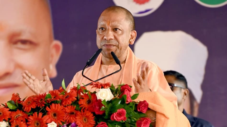 UP: सीएम योगी ने किसानों को दिया ऐसे खेती करने का सुझाव, कह दी ये बड़ी बात  UP: सीएम योगी ने किसानों को दिया ऐसे खेती करने का सुझाव, कह दी ये बड़ी बात