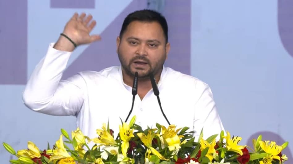 Bihar Elections 2025: इंडिया गठबंधन का घोषणापत्र जारी, ताड़ी से हटेगा बैन Bihar Elections 2025: इंडिया गठबंधन का घोषणापत्र जारी, ताड़ी से हटेगा बैन