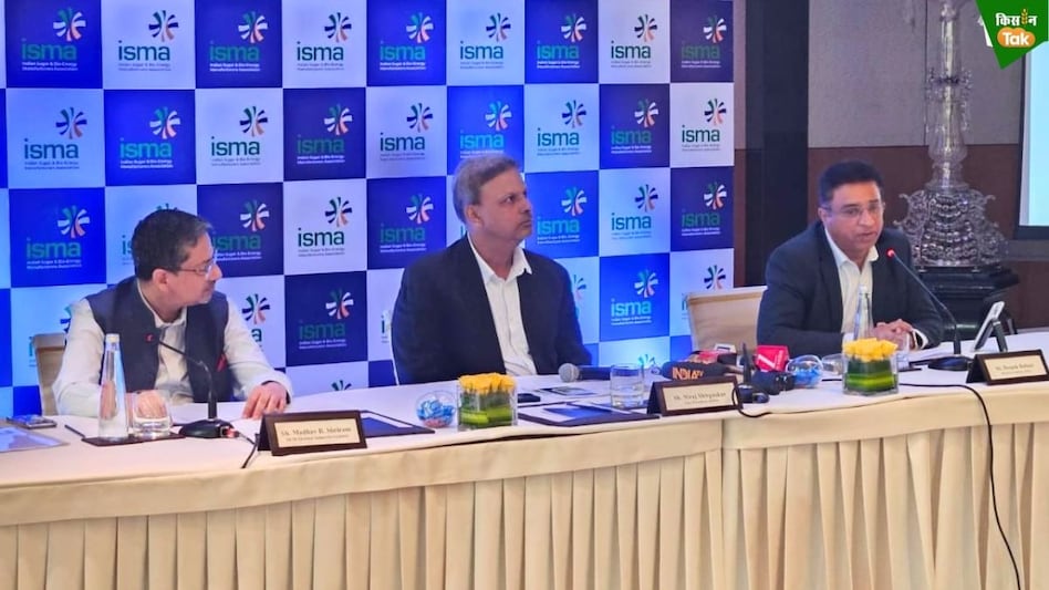 Ethanol Production: लगातार 5 रुपये लीटर के घाटे में चल रही शुगर इथेनॉल इंडस्ट्री, इस्मा ने गिनाई परेशानी Ethanol Production: लगातार 5 रुपये लीटर के घाटे में चल रही शुगर इथेनॉल इंडस्ट्री, इस्मा ने गिनाई परेशानी