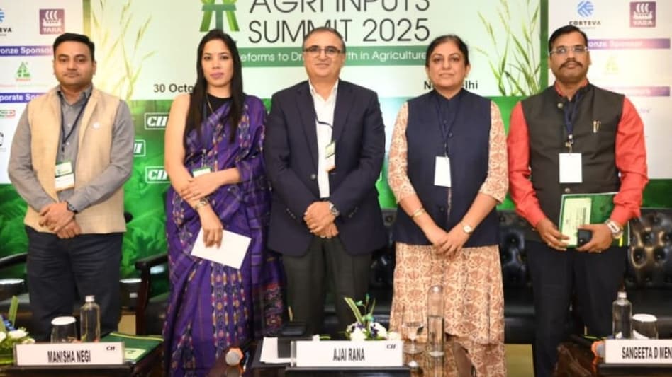 कृषि GDP दोगुनी करनी होगी, तभी भारत बनेगा 10 ट्रिलियन डॉलर इकोनॉमी: CII के प्रोग्राम में बोले एक्सपर्ट कृषि GDP दोगुनी करनी होगी, तभी भारत बनेगा 10 ट्रिलियन डॉलर इकोनॉमी: CII के प्रोग्राम में बोले एक्सपर्ट