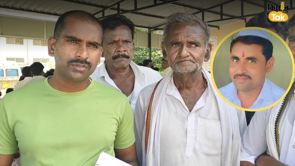 Jalna Farmer Suicide