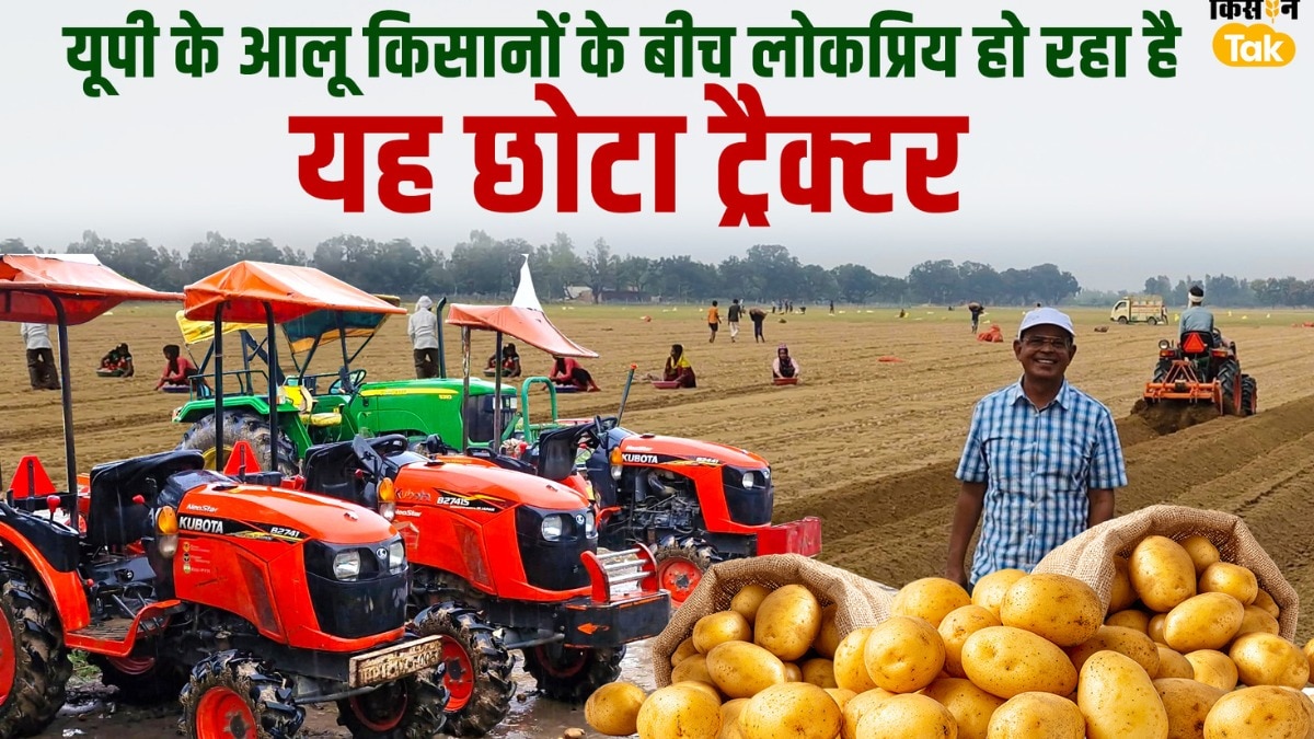 बाराबंकी के दौलतपुर गांव निवासी पद्मश्री किसान रामशरण वर्मा (Image- Kisan Tak)