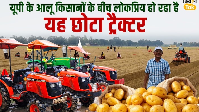 बाराबंकी के दौलतपुर गांव निवासी पद्मश्री किसान रामशरण वर्मा (Image- Kisan Tak)