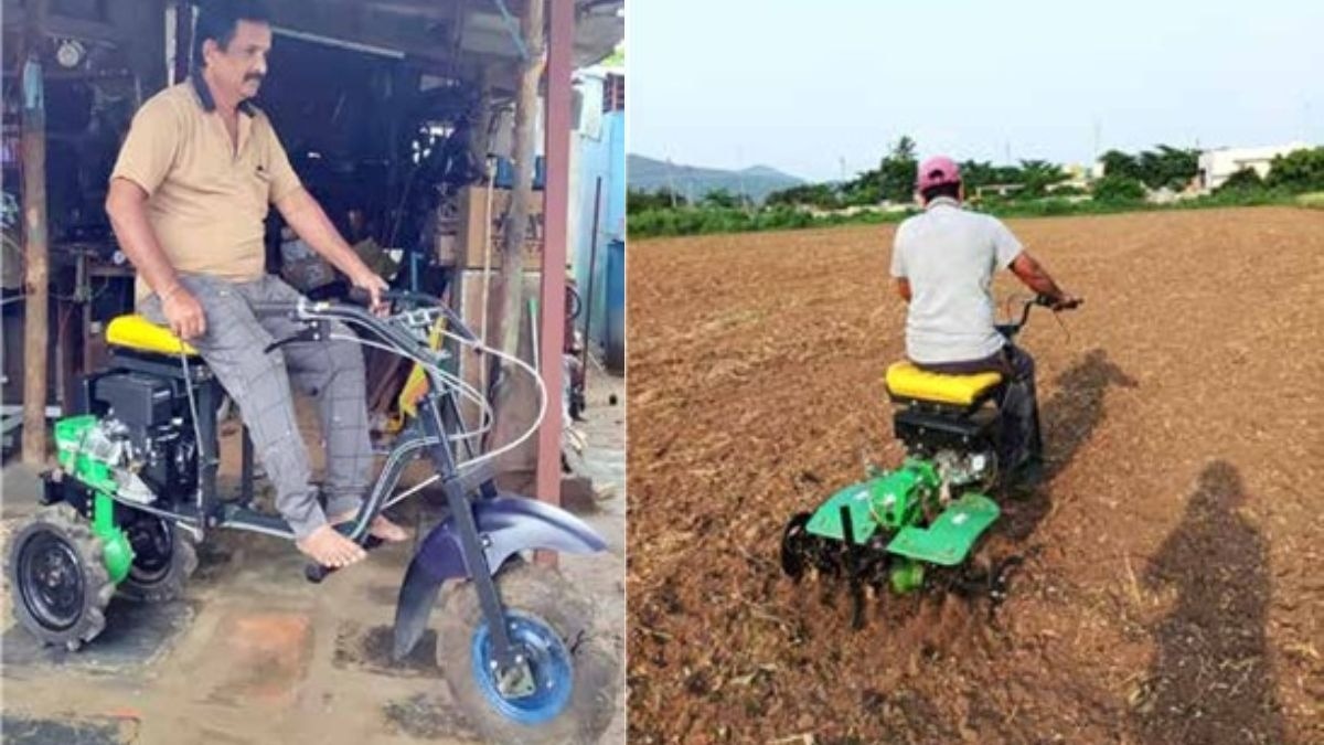 कमाल की मशीन