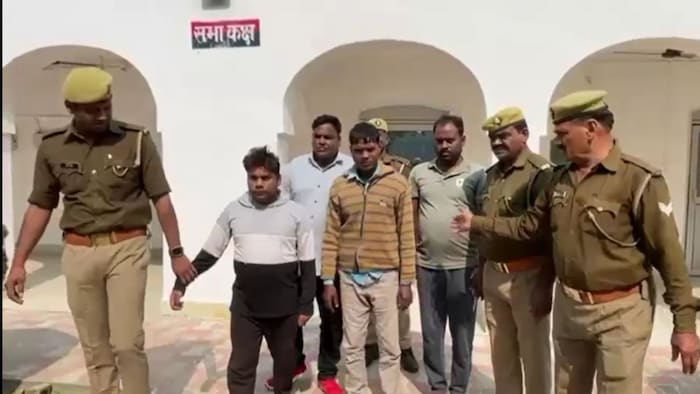 पीएम किसान के नाम पर धोखाधड़ी