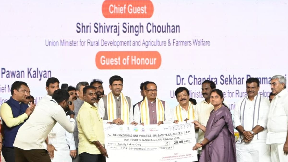 Shivraj Singh Watershed Mahotsav Andhra Pradesh