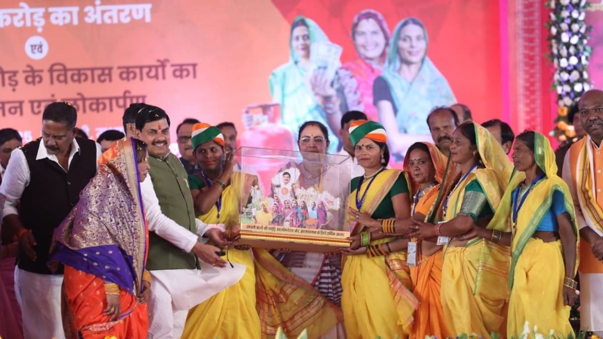 Ladli Behna Yojana की 30वीं किस्‍त जारी, खाते में इतनी बढ़कर आई राशि, CM ने कही ये बात