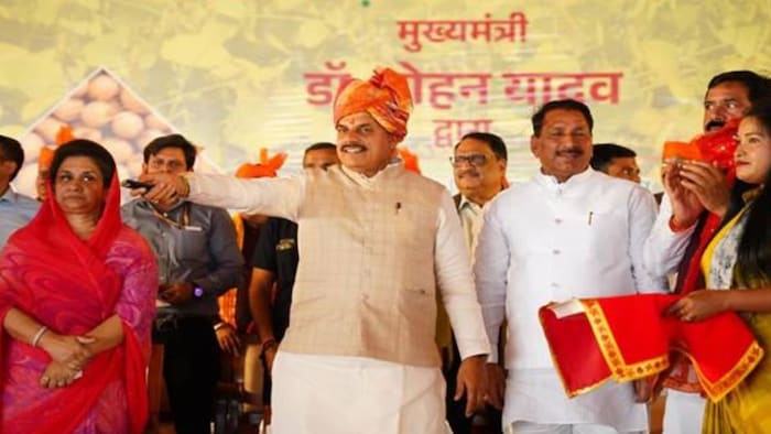 MP CM Mohan Yadav Release Bhavantar Yojana Rashi