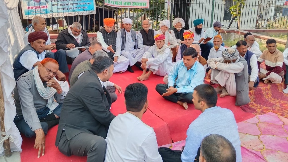 Farmer Protest: किसान महापंचायत ने 'अन्नदाता हुंकार रैली’ की नई तारीख का ऐलान 