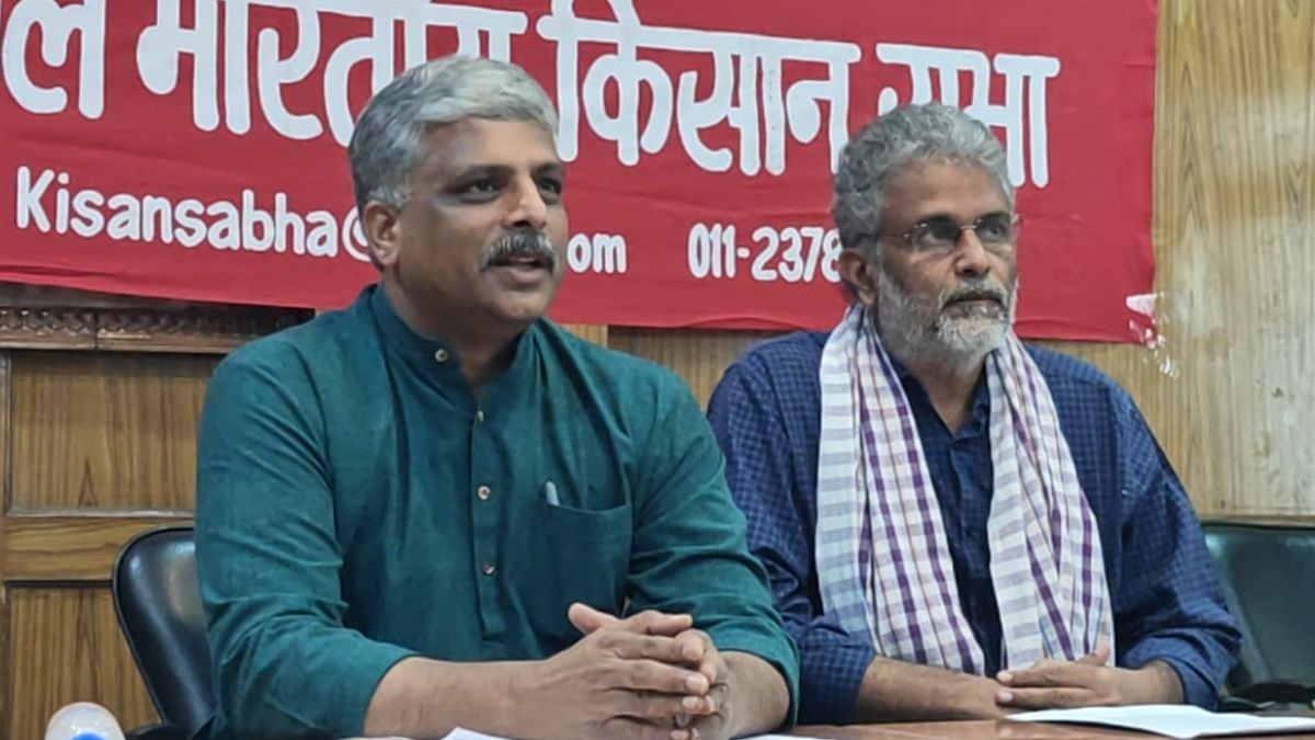 Seeds Bill Protest: बीज कानून 2025 का विरोध, 26 नवंबर को देशभर में प्रदर्शन करेगा यह किसान संगठन