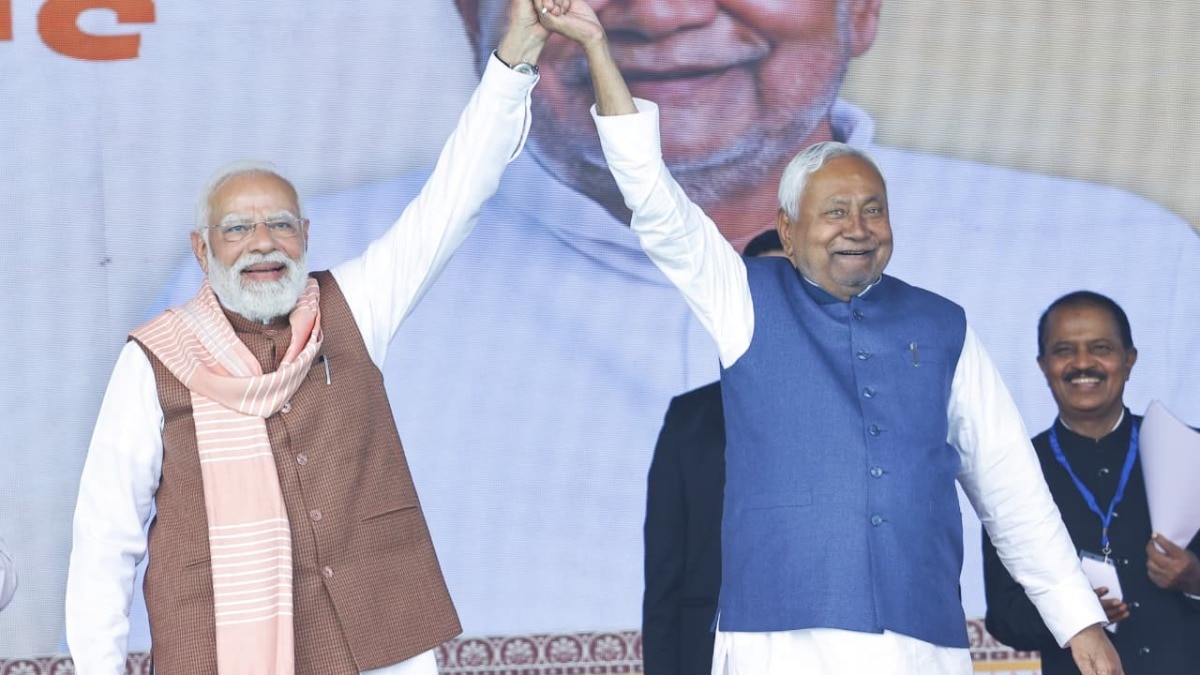 cm nitish kumar oath ceremony