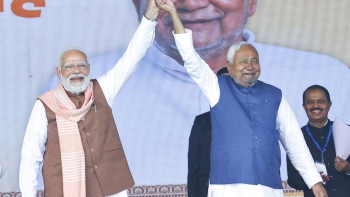 cm nitish kumar oath ceremony