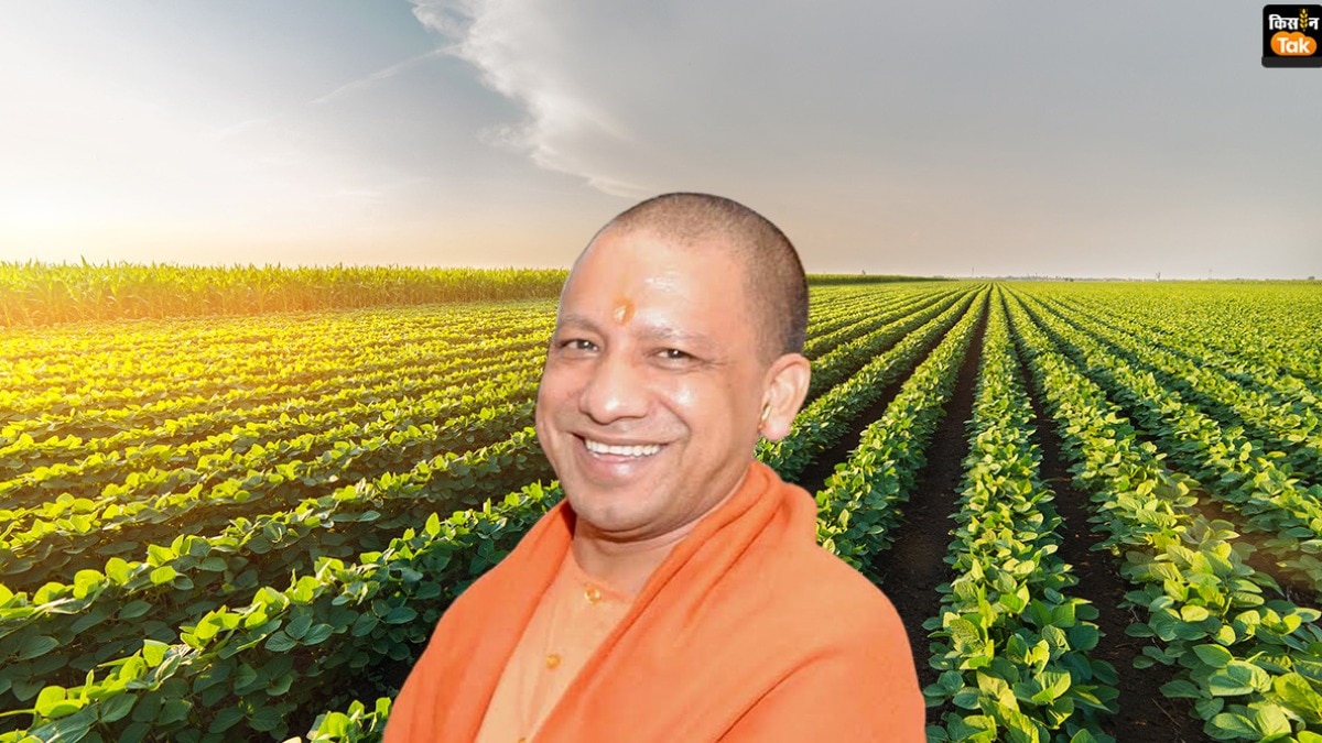 उत्तर प्रदेश के मुख्यमंत्री योगी आदित्यनाथ (फोटो-किसान तक)