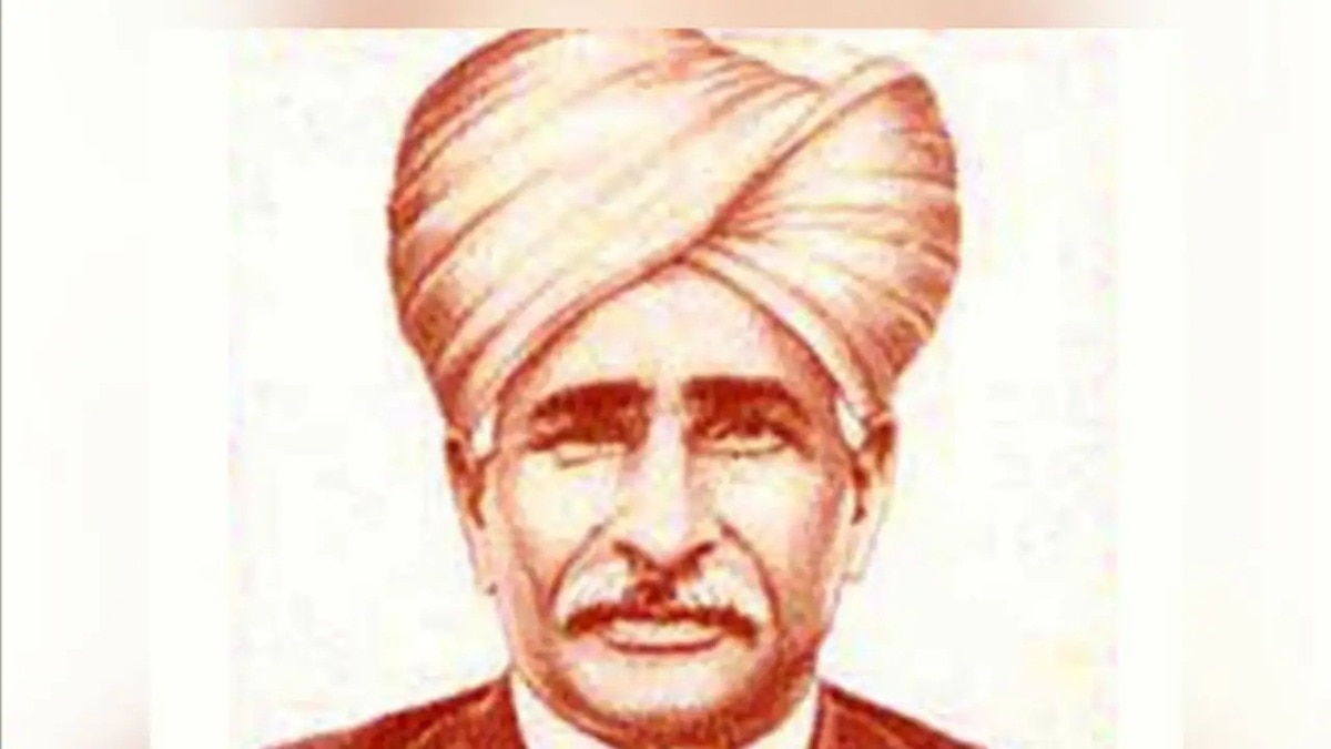 Sir Chhotu Ram