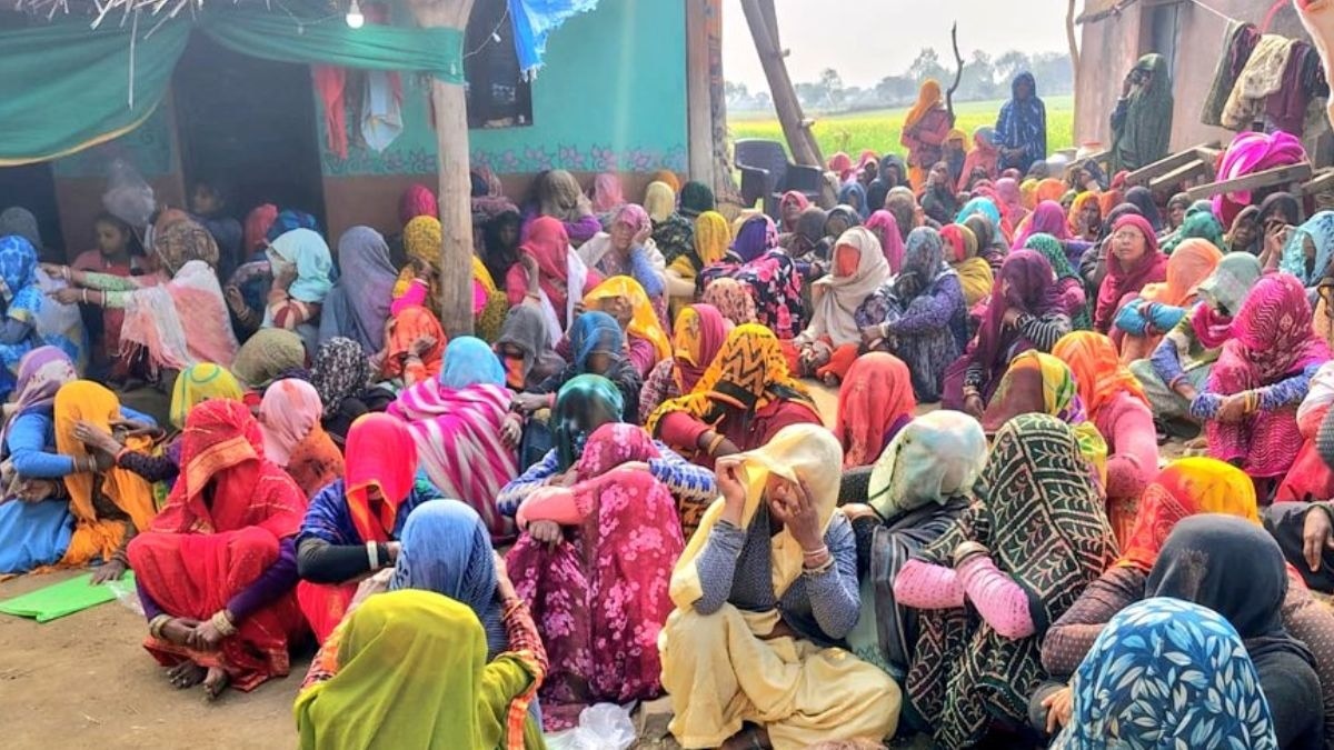 Guna Khad Adiwasi Mahila ki maut