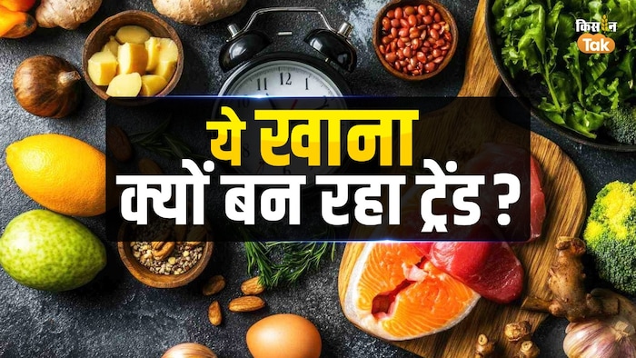 क्या है OMAD?