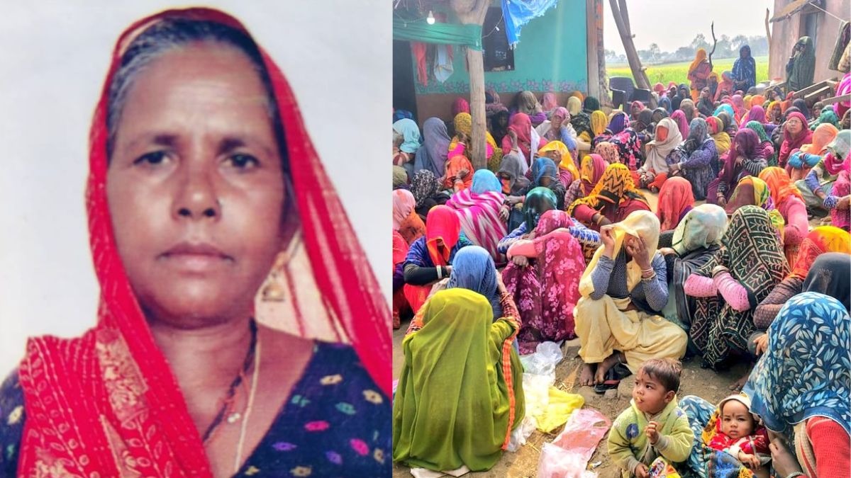 खाद की आस में गई महिला की जान