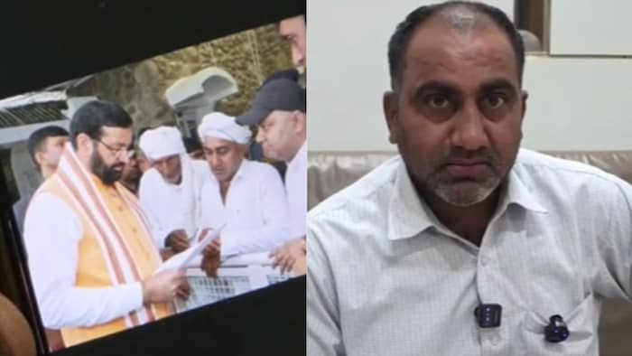 किसान परिवार से ठगी