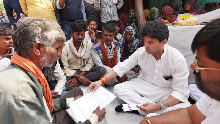 केंद्रीय मंत्री ज्योतिरादित्य सिंधिया