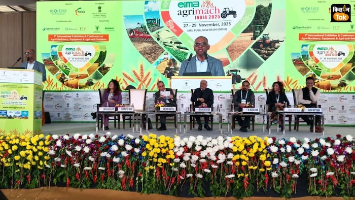 EIMA Agrimach India 2025