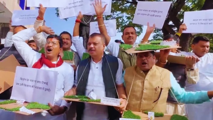 MP विधानसभा में कांग्रेस का प्रदर्शन