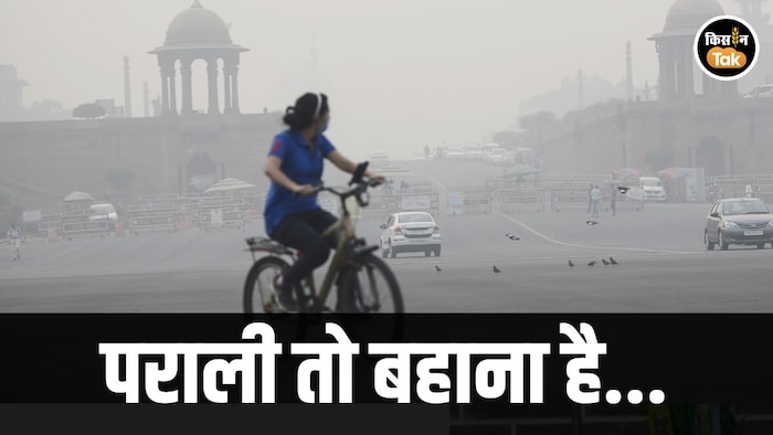 delhi smog