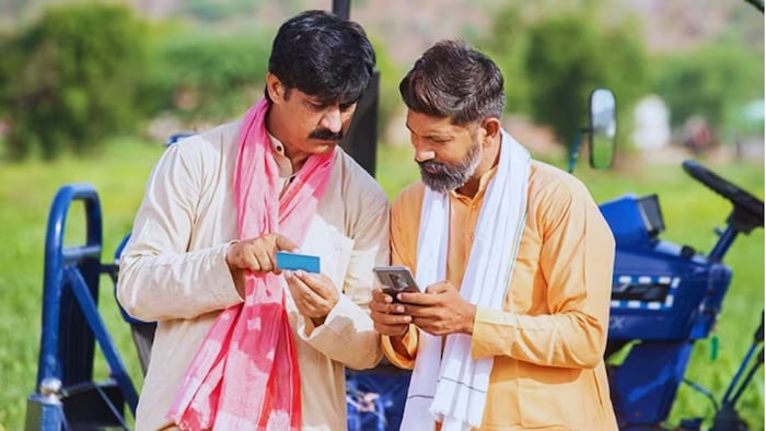 किसान क्रेडिट कार्ड