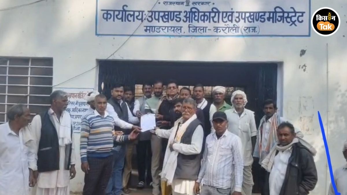 Farmers Protest for urea in karauli